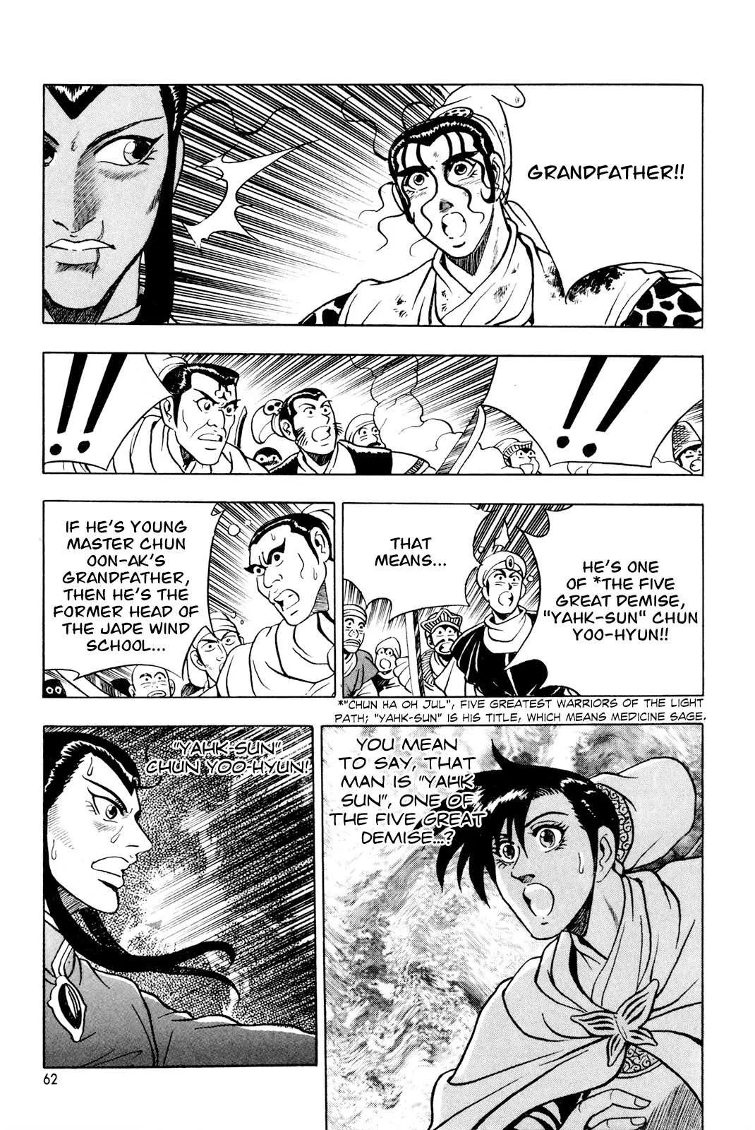The Ruler of the Land Chapter 60 page 32