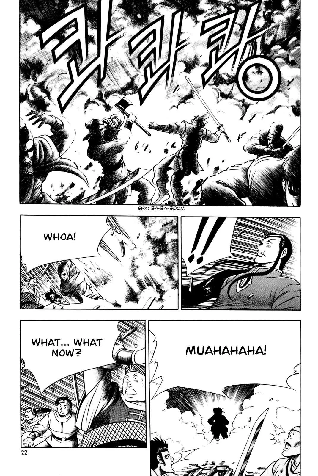 The Ruler of the Land Chapter 59 page 22