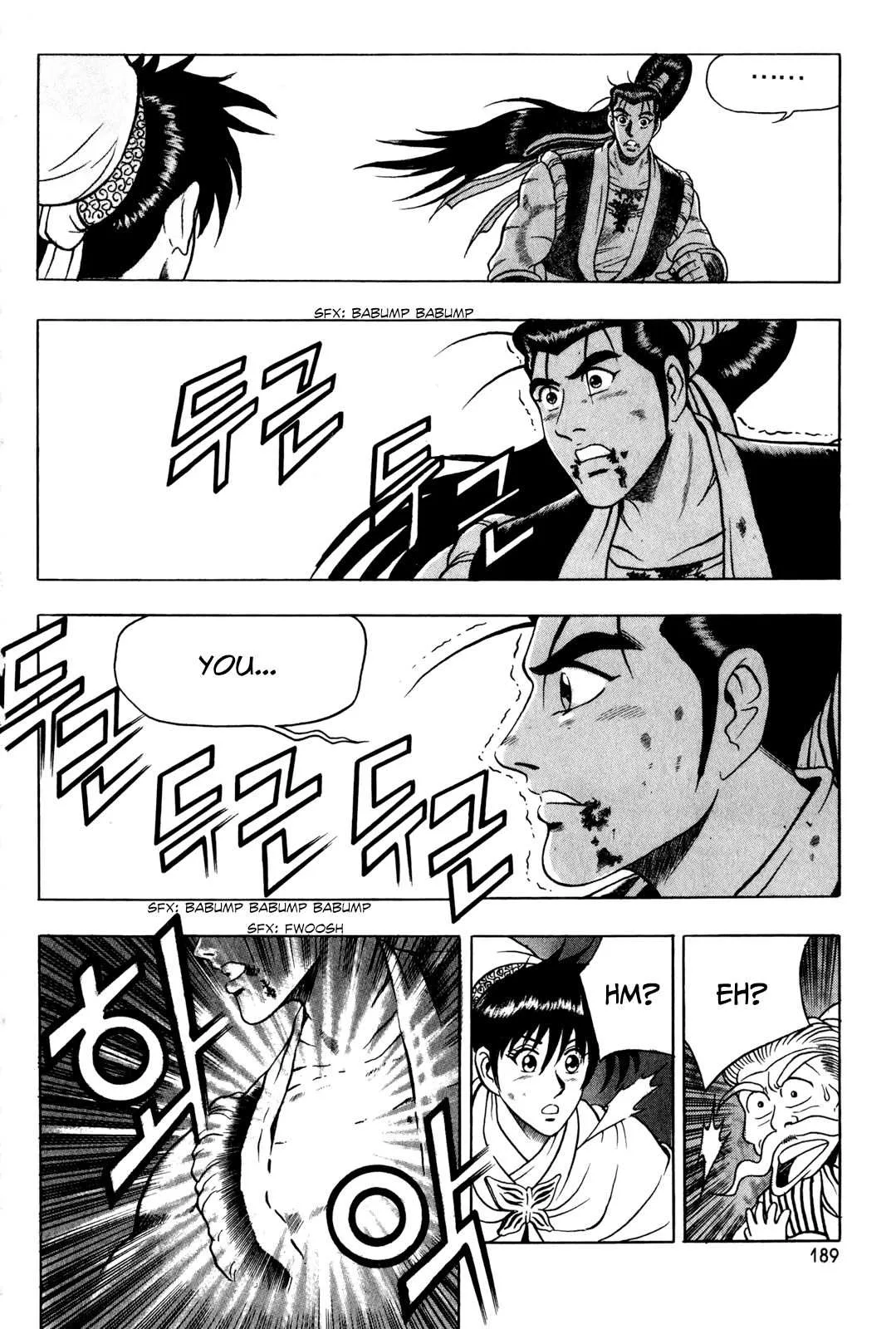 The Ruler of the Land Chapter 58 page 29