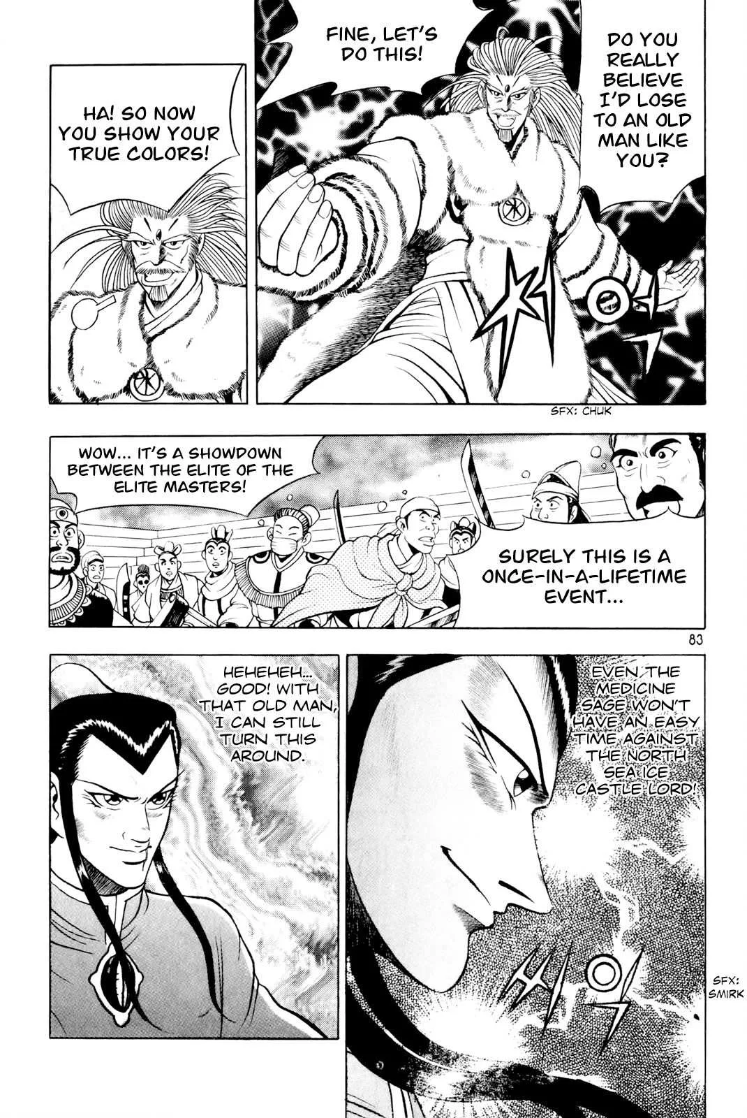 The Ruler of the Land Chapter 61 page 22