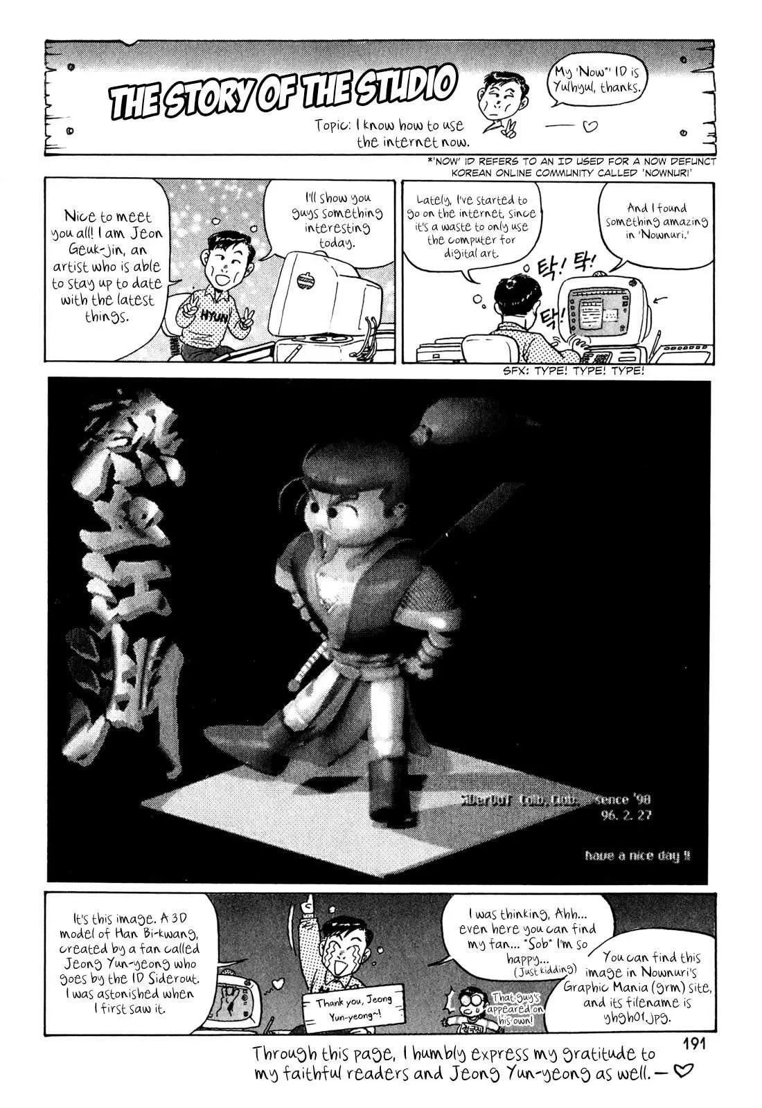 The Ruler of the Land Chapter 58 page 31
