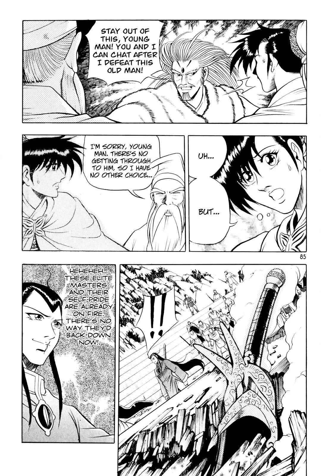 The Ruler of the Land Chapter 61 page 24