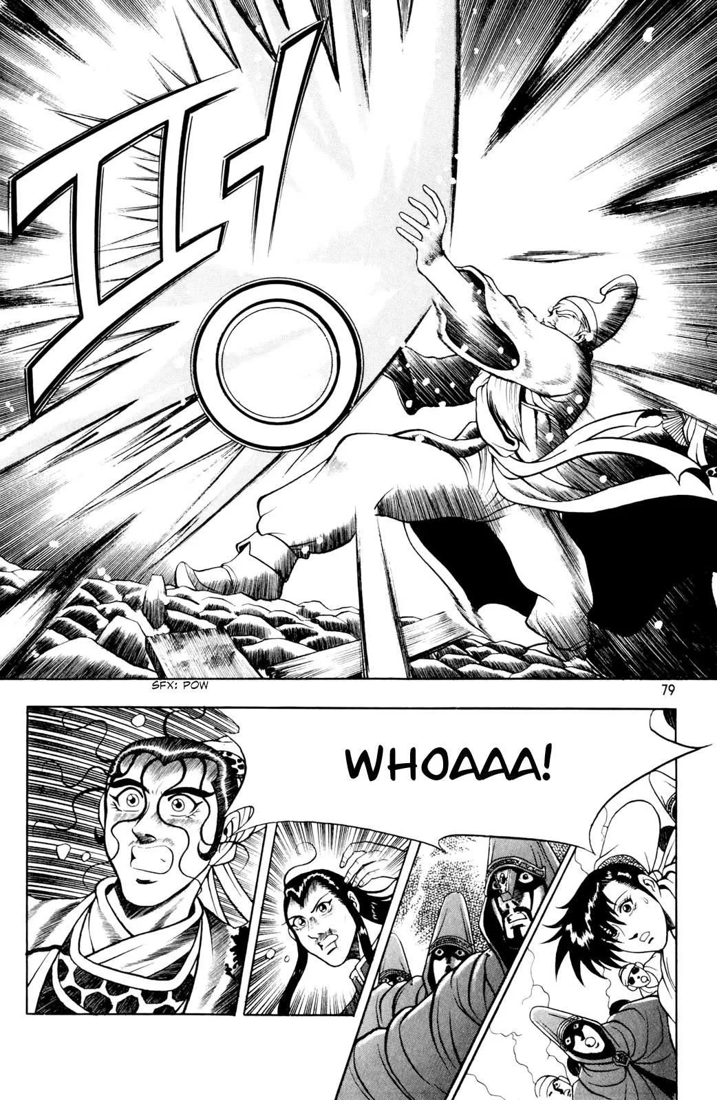 The Ruler of the Land Chapter 61 page 18