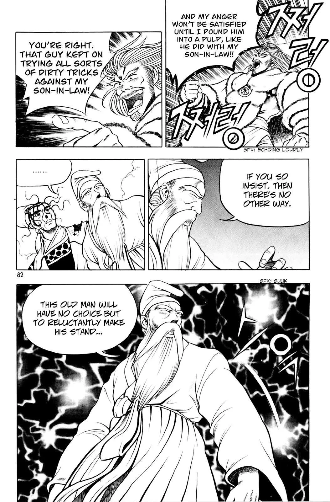 The Ruler of the Land Chapter 61 page 21