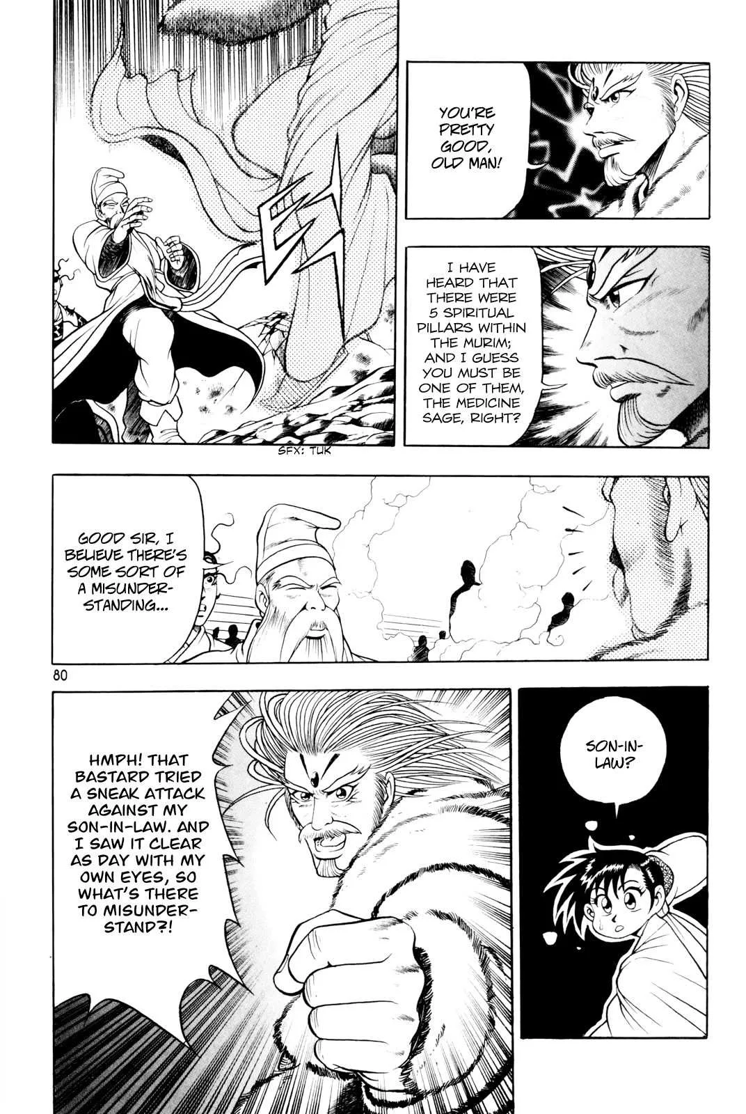 The Ruler of the Land Chapter 61 page 19