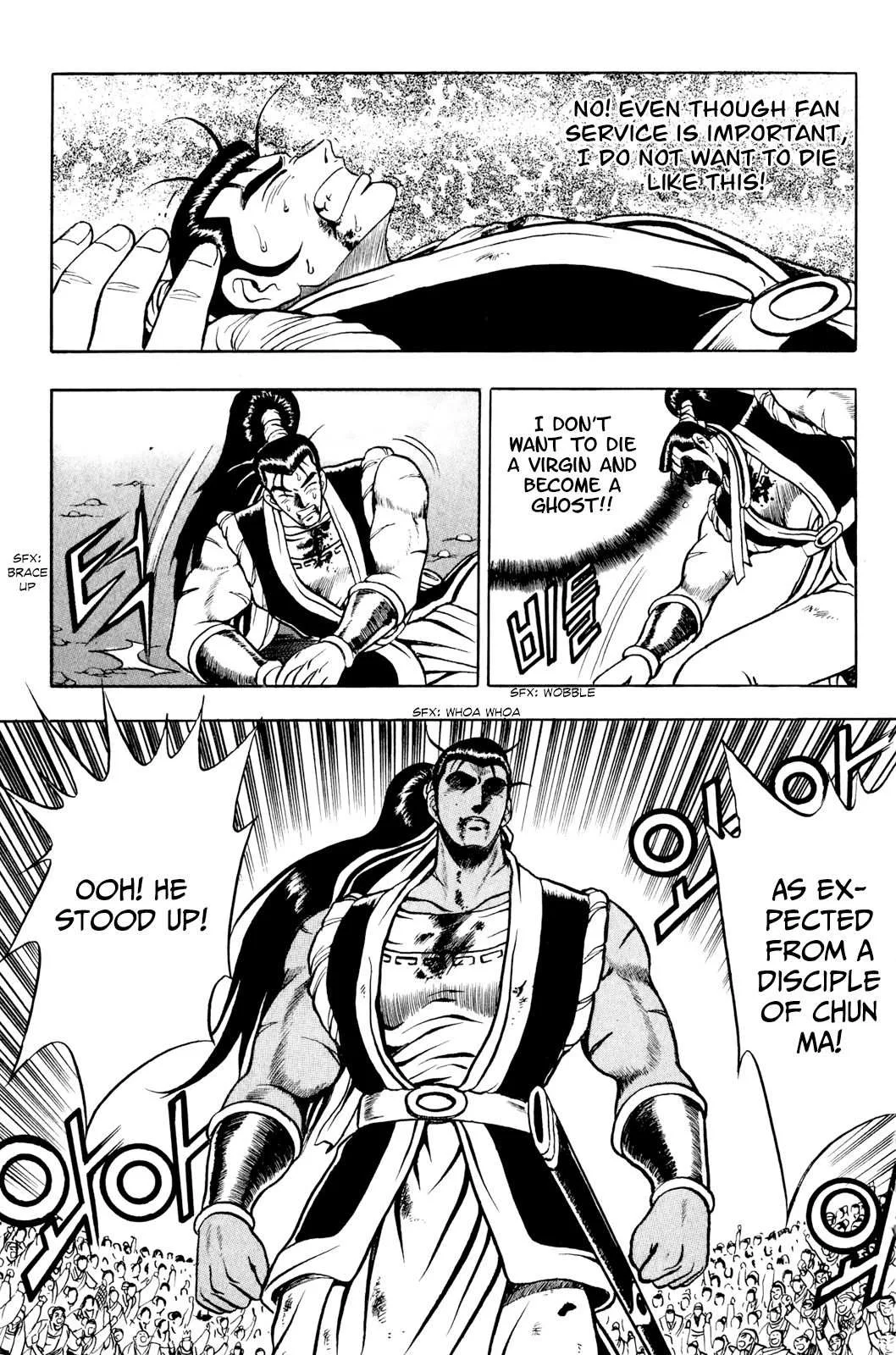 The Ruler of the Land Chapter 55 page 26