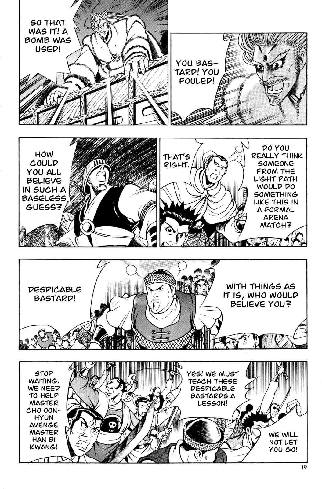 The Ruler of the Land Chapter 59 page 19