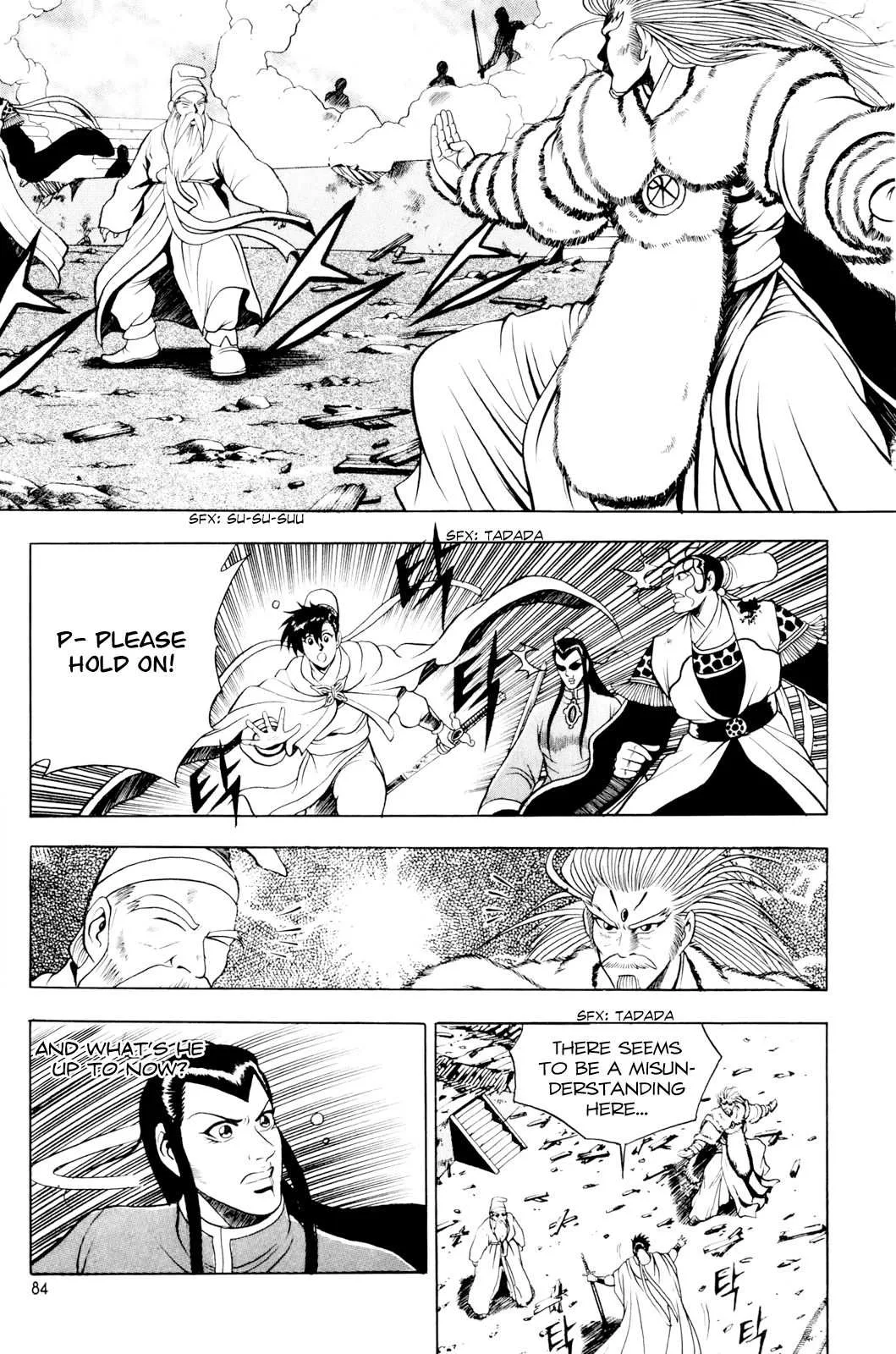 The Ruler of the Land Chapter 61 page 23