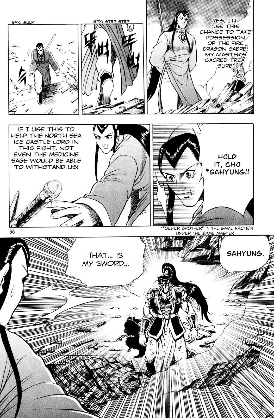 The Ruler of the Land Chapter 61 page 25