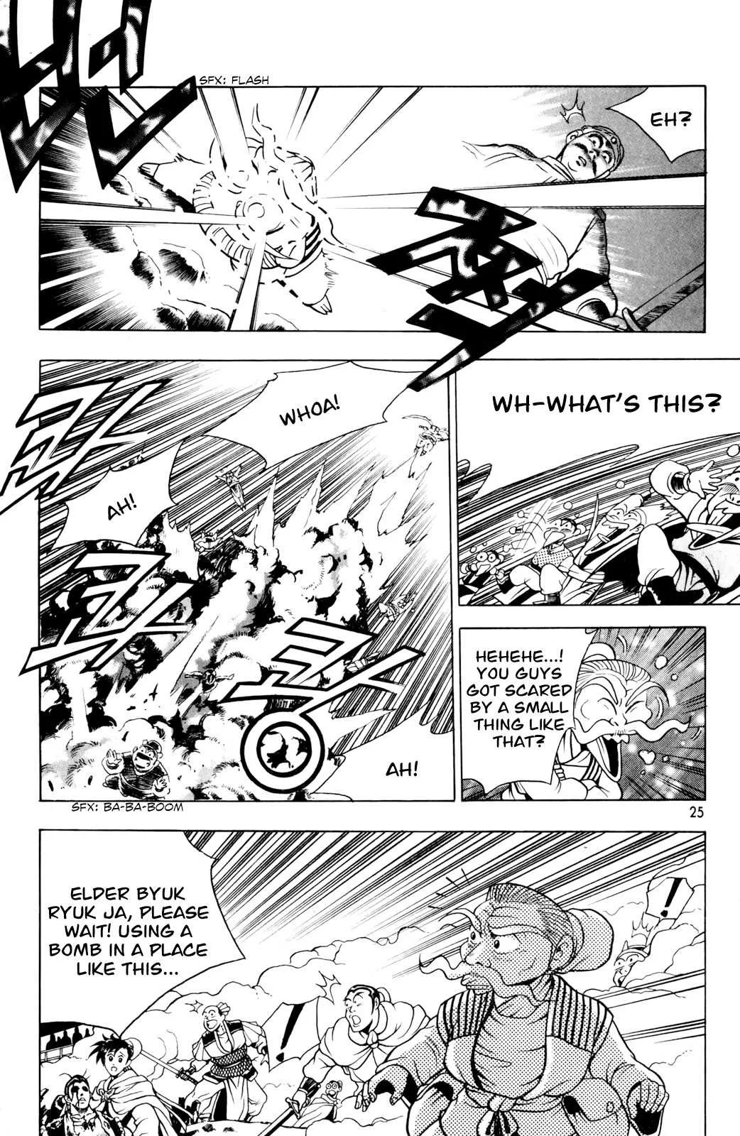 The Ruler of the Land Chapter 59 page 25