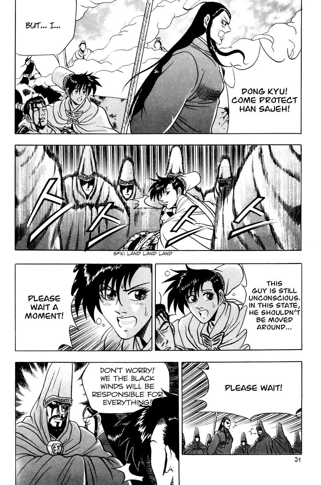 The Ruler of the Land Chapter 59 page 31