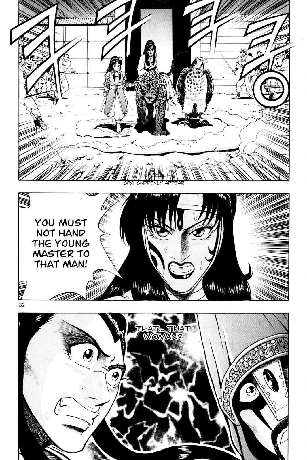 The Ruler of the Land Chapter 59 page 32
