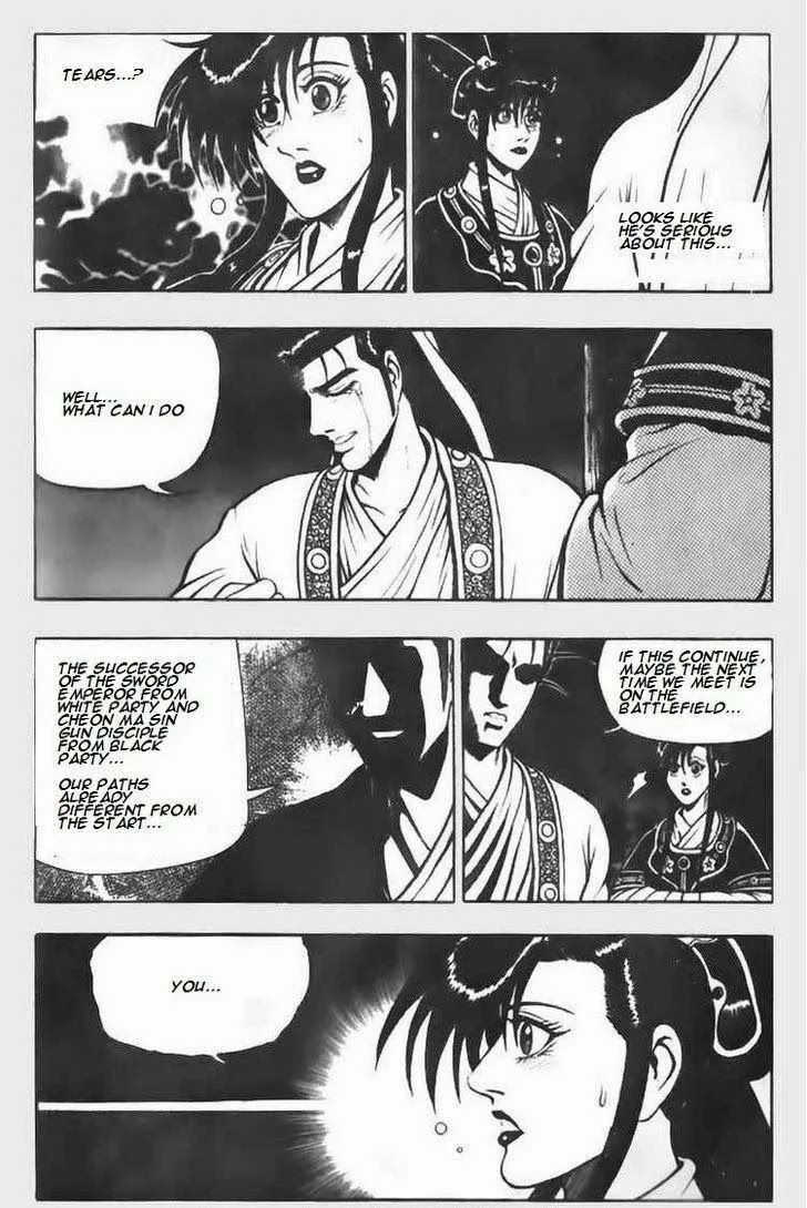 The Ruler of the Land Chapter 66 page 6