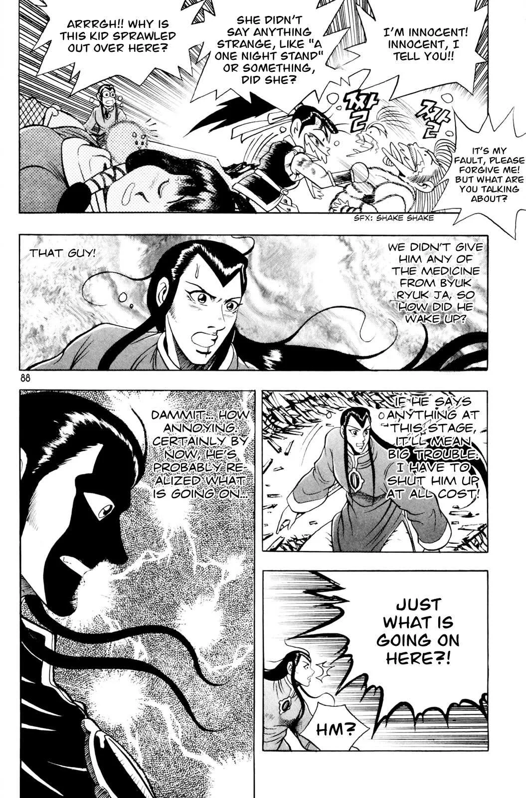 The Ruler of the Land Chapter 61 page 27