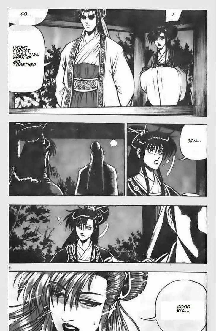 The Ruler of the Land Chapter 66 page 7