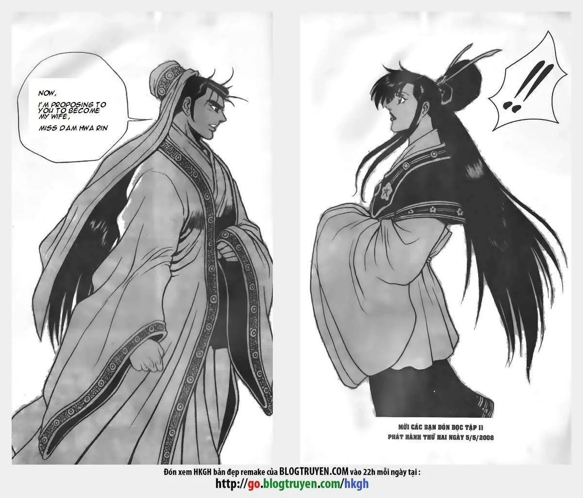 The Ruler of the Land Chapter 65 page 12
