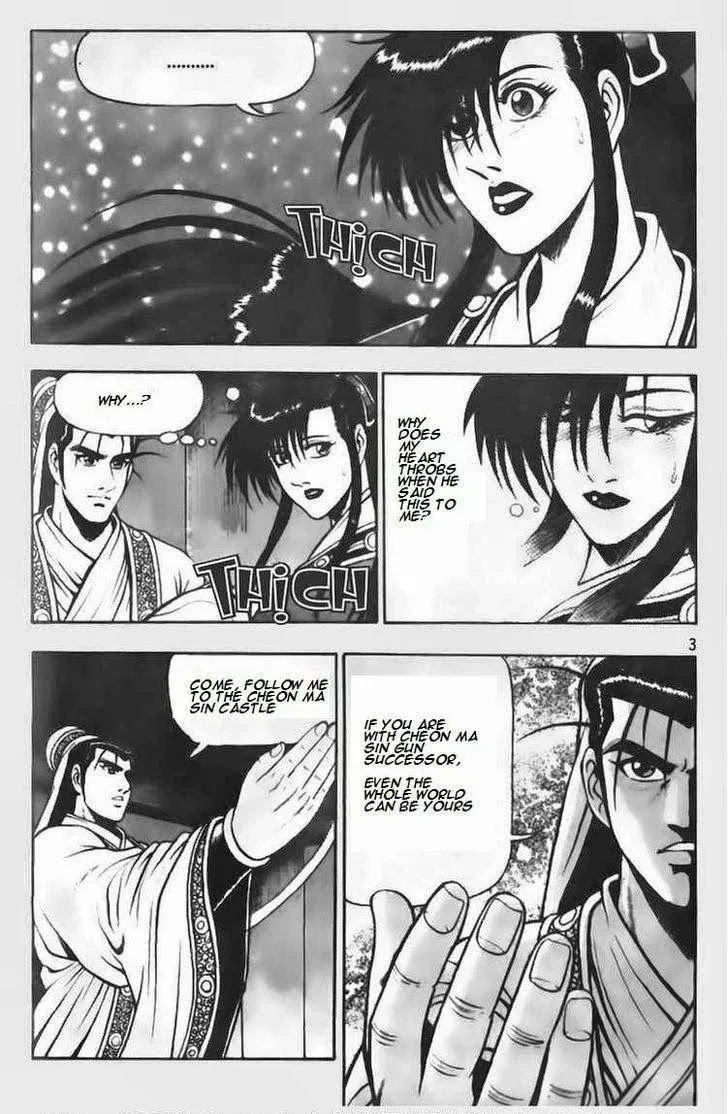 The Ruler of the Land Chapter 66 page 4