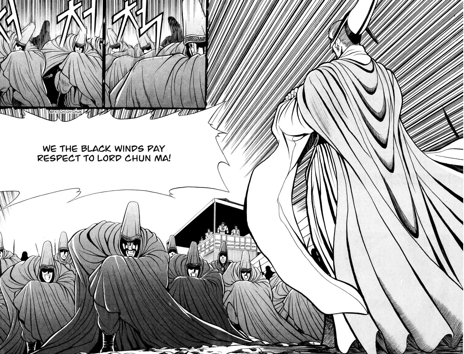 The Ruler of the Land Chapter 61 page 29