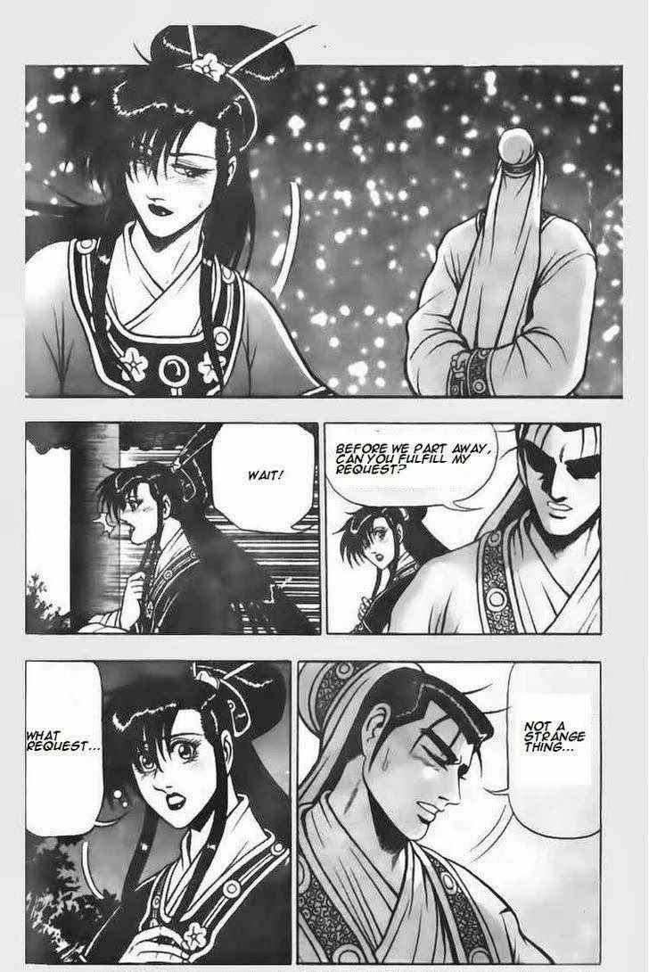 The Ruler of the Land Chapter 66 page 8