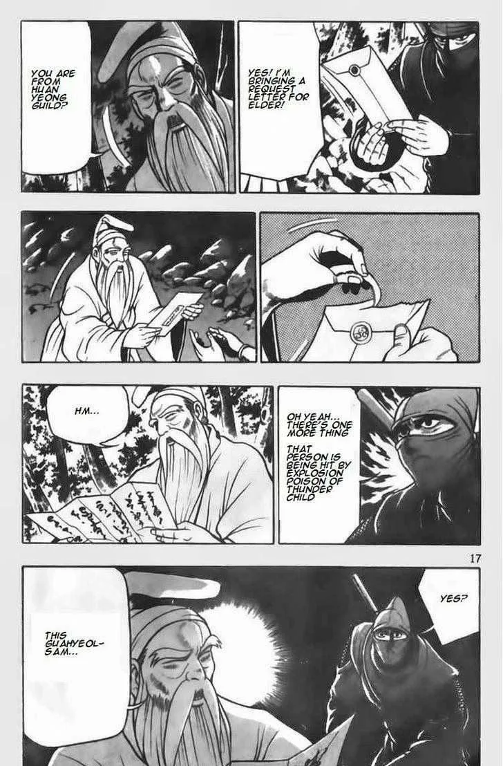 The Ruler of the Land Chapter 67 page 6
