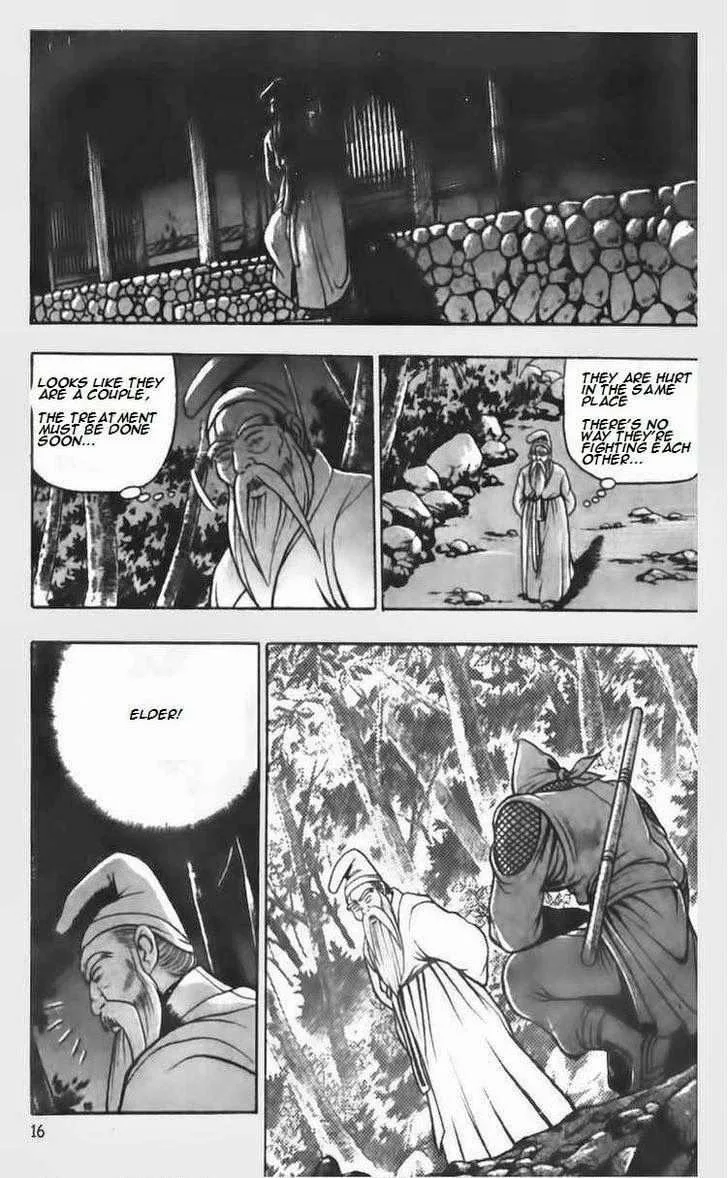 The Ruler of the Land Chapter 67 page 5