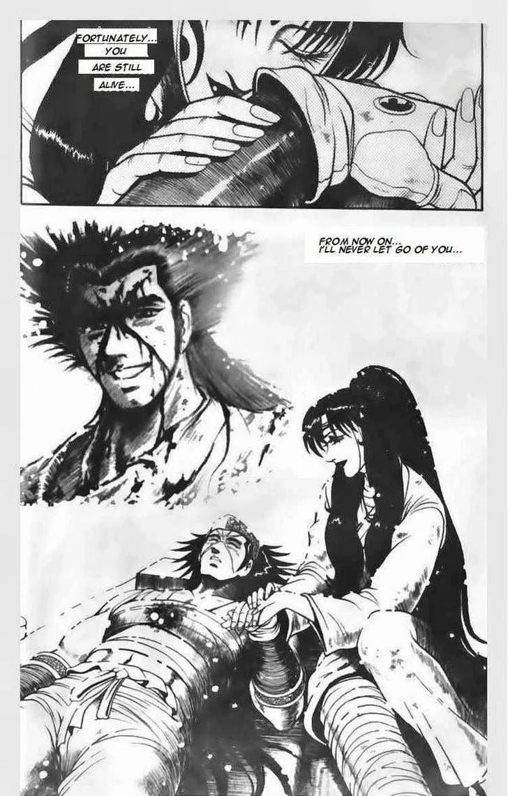 The Ruler of the Land Chapter 67 page 4