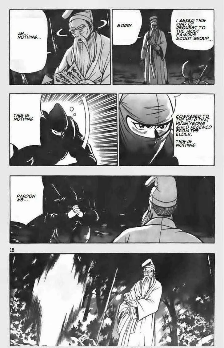 The Ruler of the Land Chapter 67 page 7