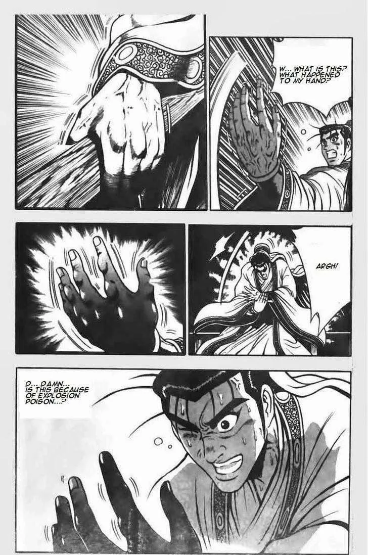 The Ruler of the Land Chapter 66 page 13