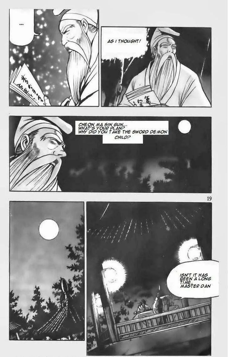 The Ruler of the Land Chapter 67 page 8