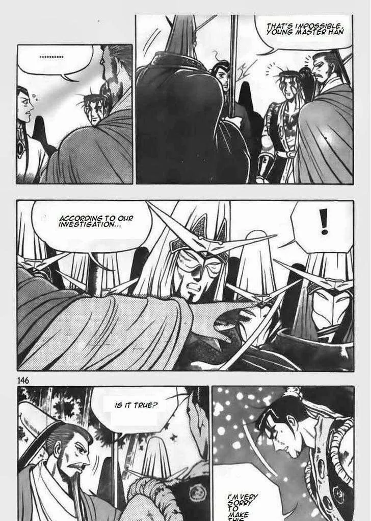 The Ruler of the Land Chapter 64 page 7