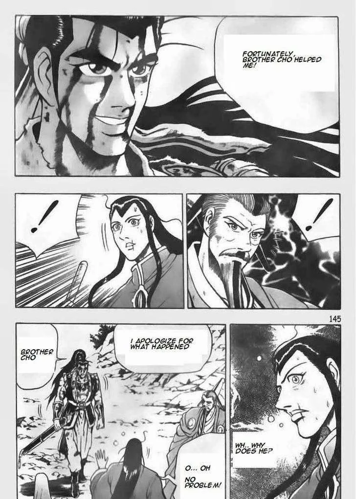 The Ruler of the Land Chapter 64 page 6