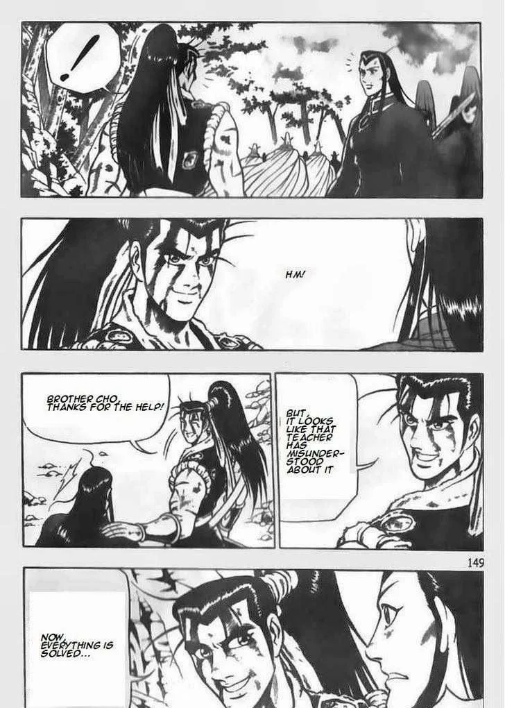 The Ruler of the Land Chapter 64 page 10