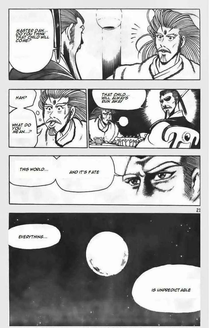 The Ruler of the Land Chapter 67 page 10