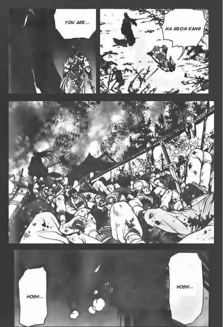 The Ruler of the Land Chapter 68 page 3
