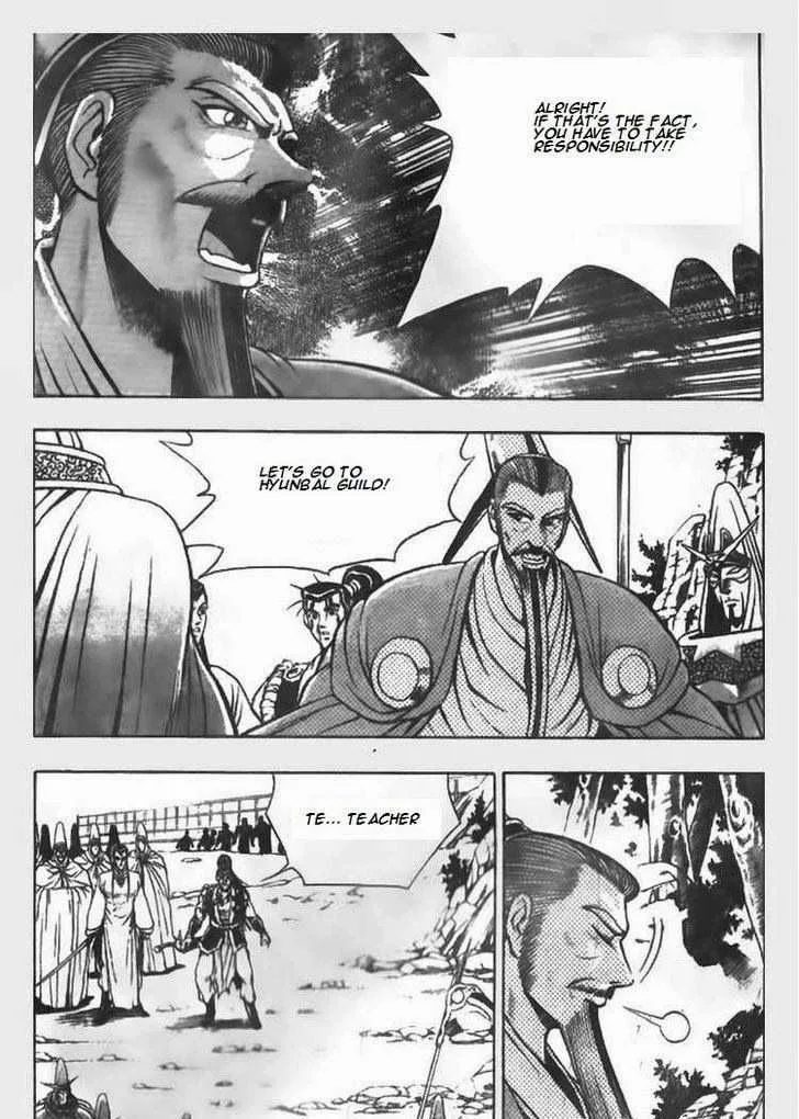 The Ruler of the Land Chapter 64 page 8