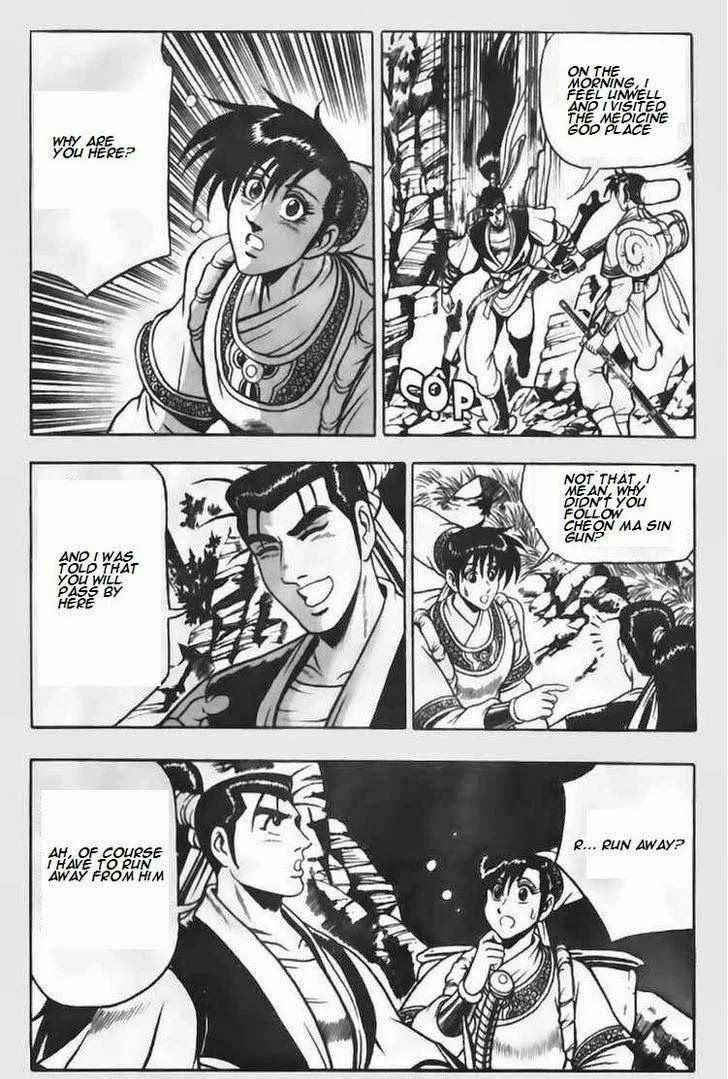 The Ruler of the Land Chapter 67 page 15