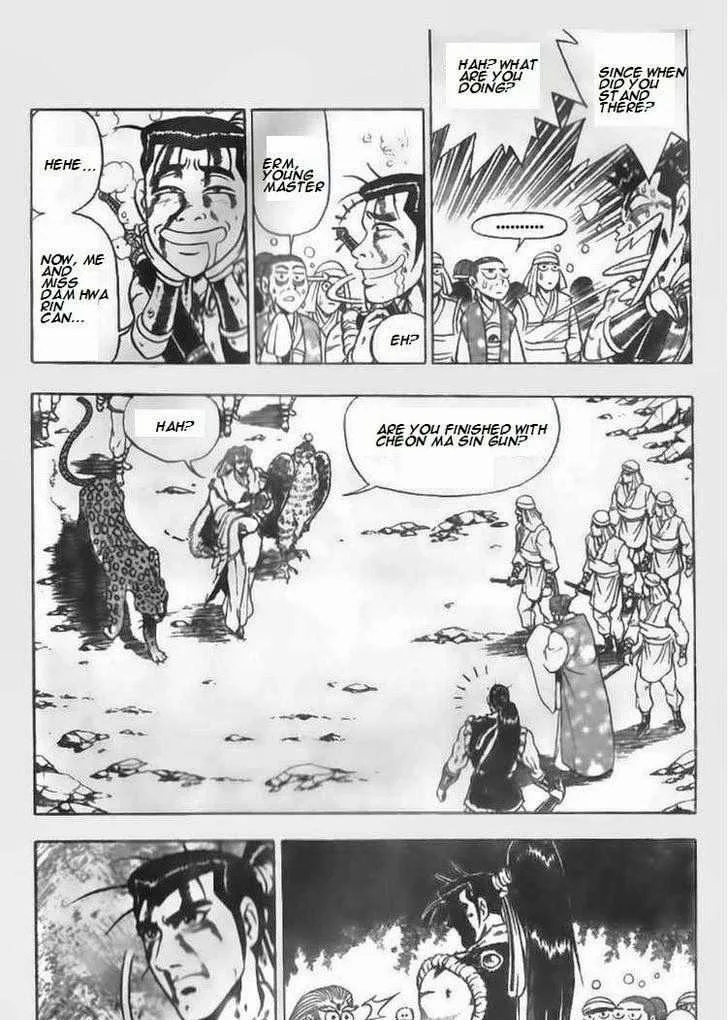 The Ruler of the Land Chapter 64 page 14