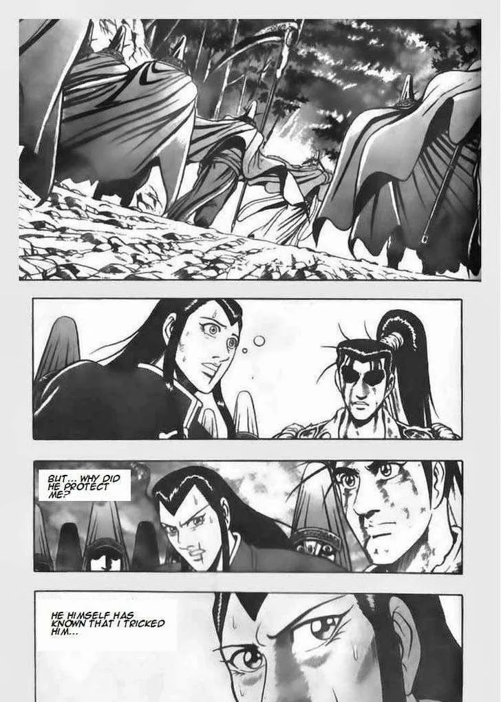 The Ruler of the Land Chapter 64 page 9