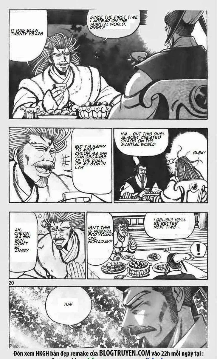 The Ruler of the Land Chapter 67 page 9