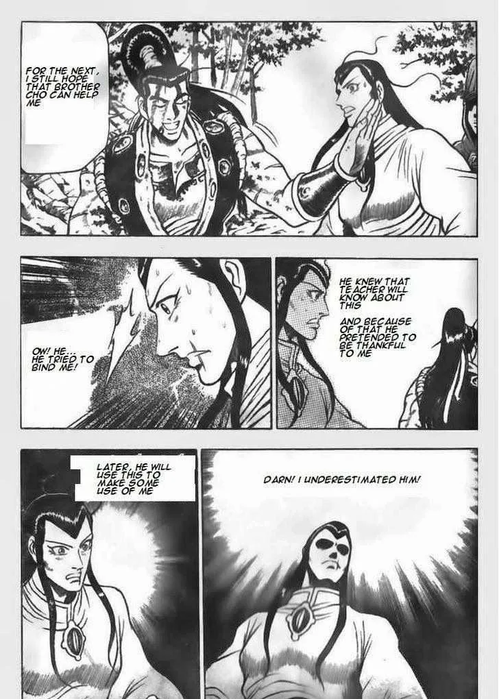 The Ruler of the Land Chapter 64 page 11