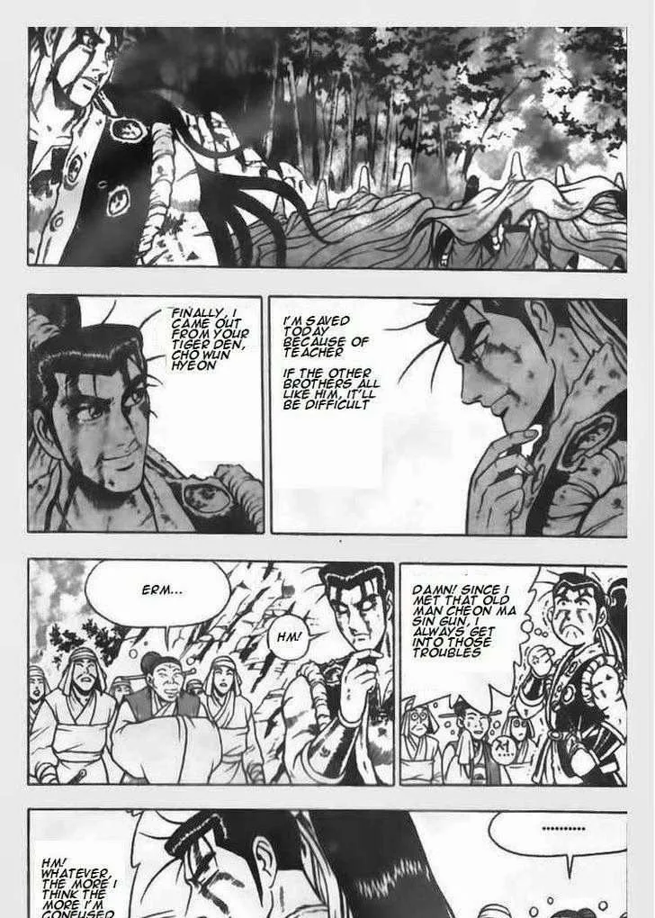The Ruler of the Land Chapter 64 page 13
