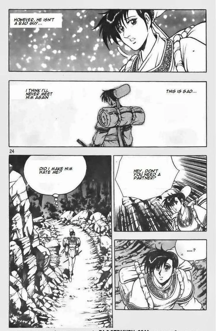 The Ruler of the Land Chapter 67 page 13