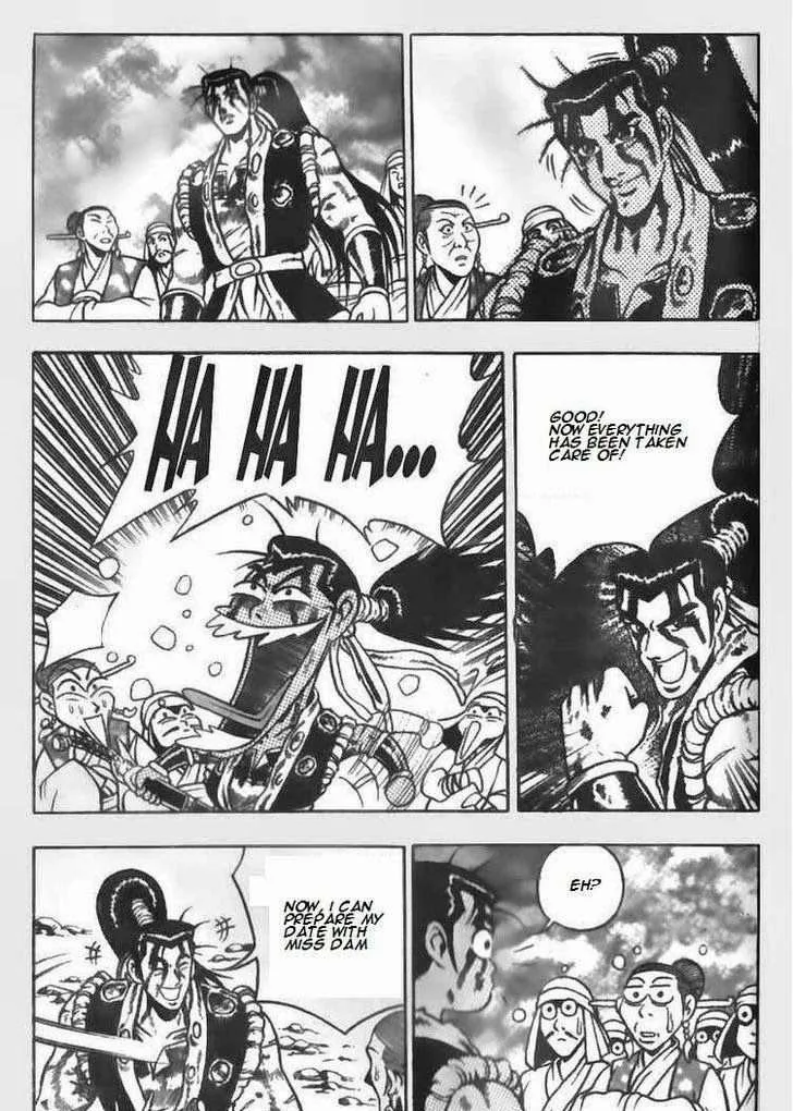 The Ruler of the Land Chapter 64 page 17