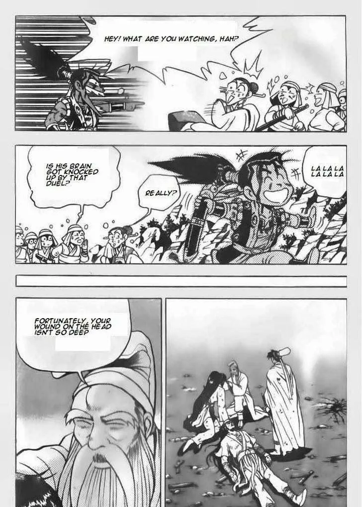 The Ruler of the Land Chapter 64 page 18