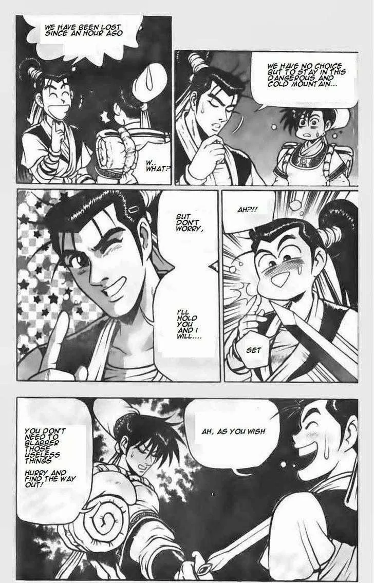 The Ruler of the Land Chapter 68 page 7