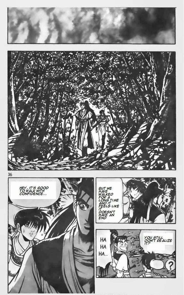 The Ruler of the Land Chapter 68 page 6