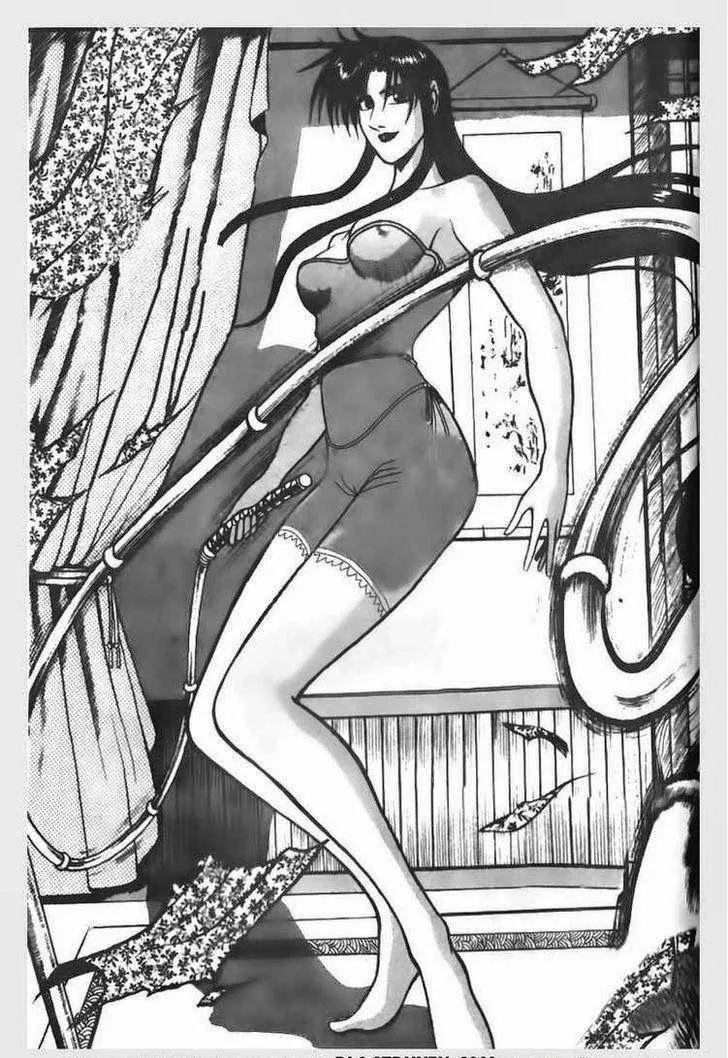 The Ruler of the Land Chapter 69 page 6