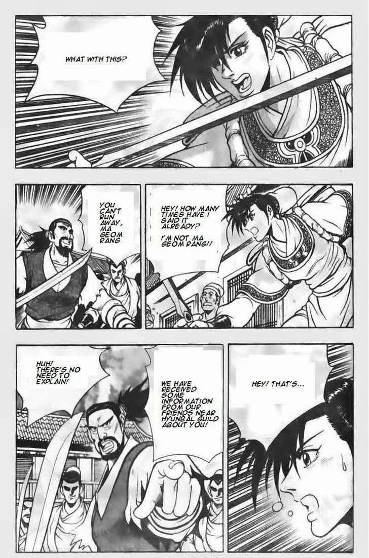 The Ruler of the Land Chapter 68 page 20