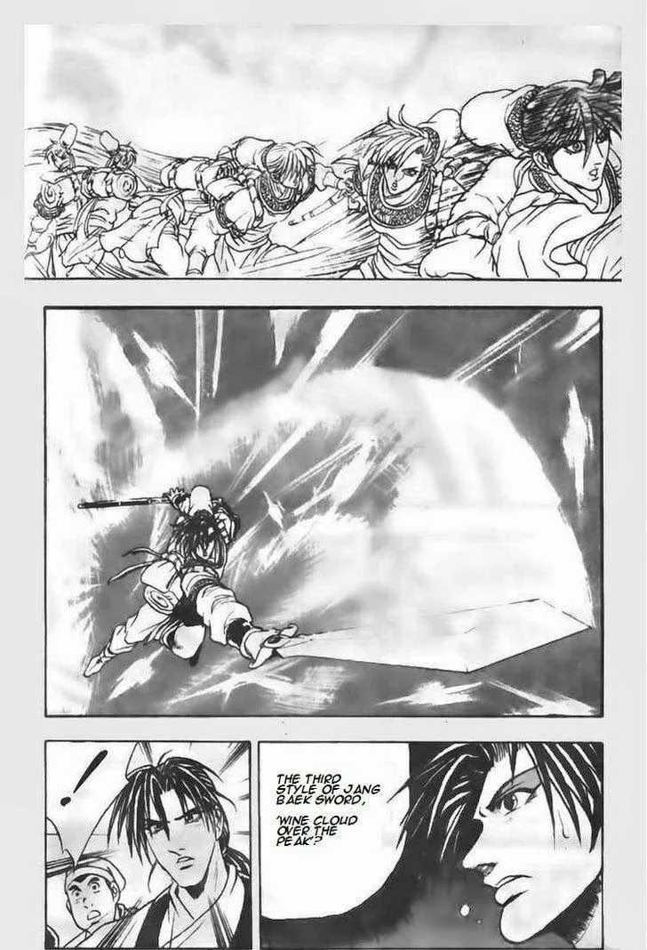 The Ruler of the Land Chapter 68 page 25