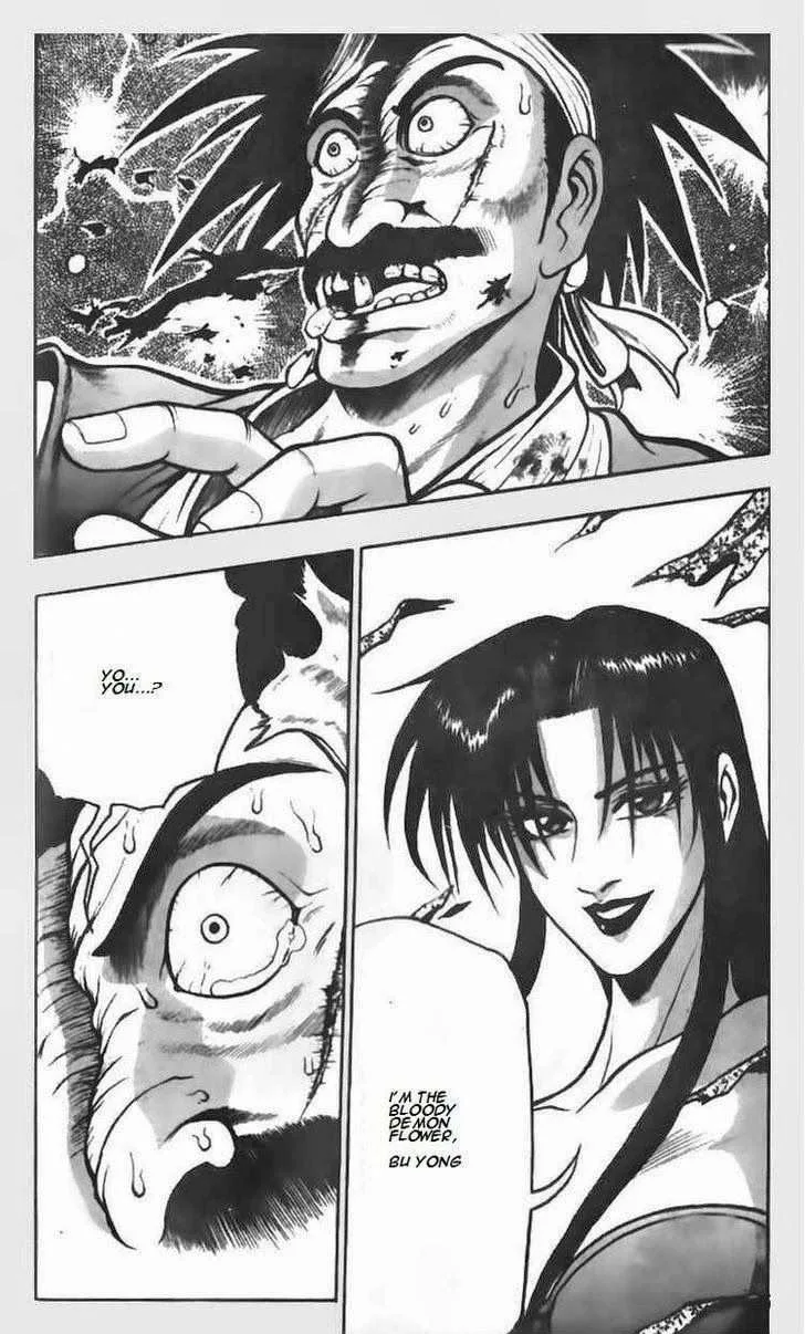 The Ruler of the Land Chapter 69 page 7